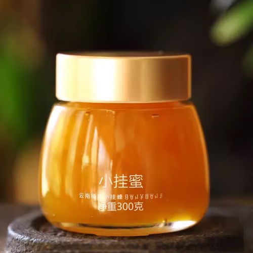 悬崖上的蜜语 探秘玉燕妃云南带巢米团花黑蜂蜜