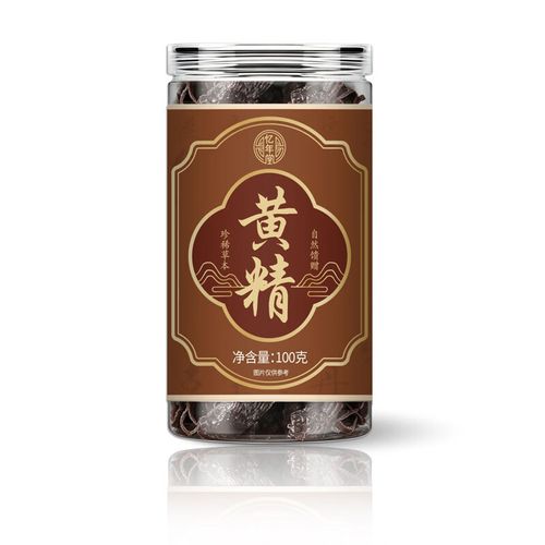 黄精 药食同源的滋补上品，煮水泡茶干嚼皆宜的养生之道