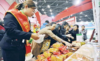 第四届山西特色农产品交易博览会圆满落幕，初级农产品成展会亮点