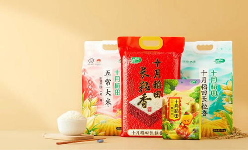 100个逆势增长的案例，读懂食品的下一个10年 初级农产品的变革与机遇